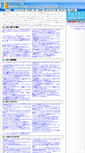 Mobile Screenshot of markething.biz